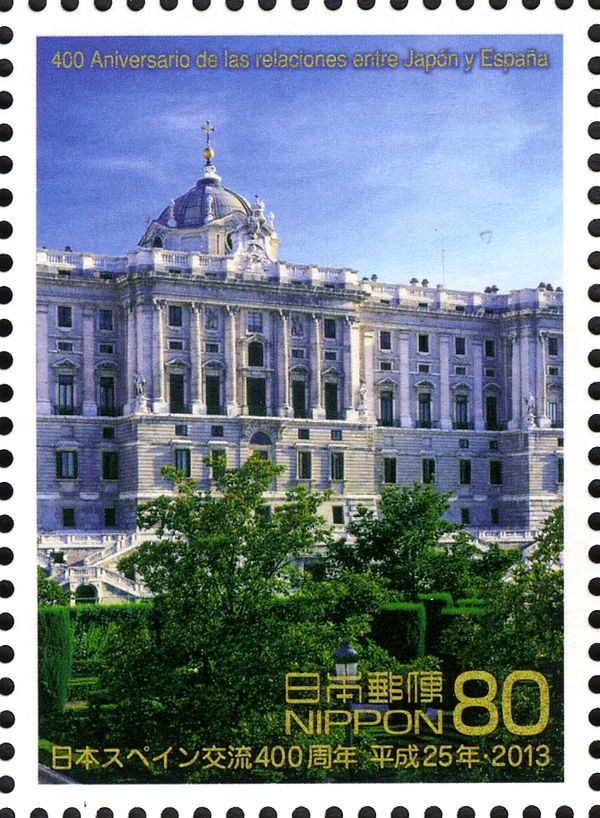 The Royal Palace of Madrid