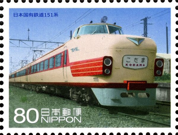 JNR 151 Series Locomotive