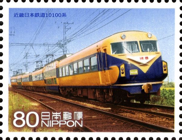 Kintetsu 10100 Series Locomotive