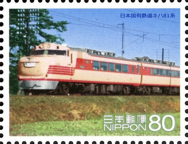 JNR Kiha 81 Series Locomotive
