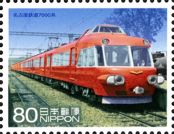 Meitetsu 7000 Series Locomotive