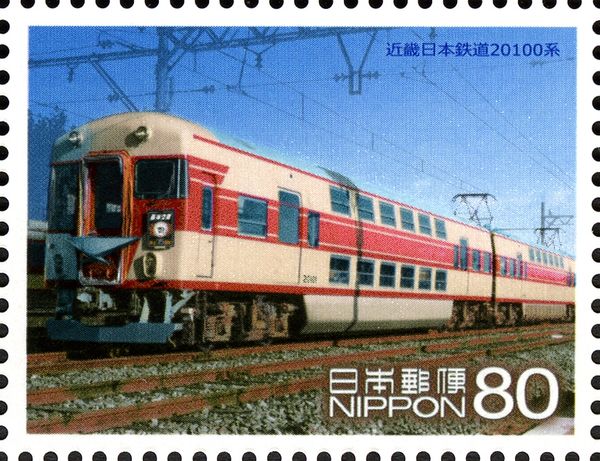 Kintetsu 20100 Series Locomotive