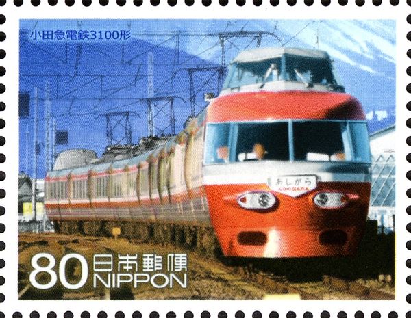 Odakyu 3100 Series Locomotive