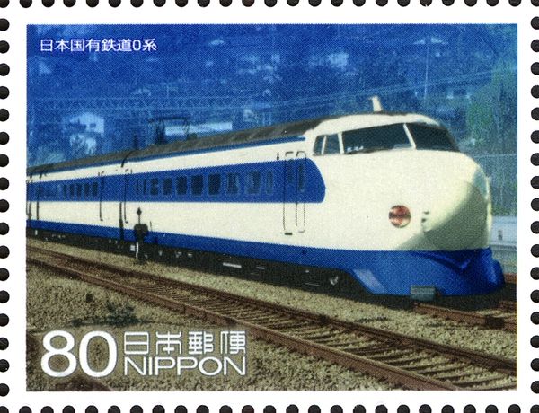 JNR Shinkansen 0 Series Locomotive