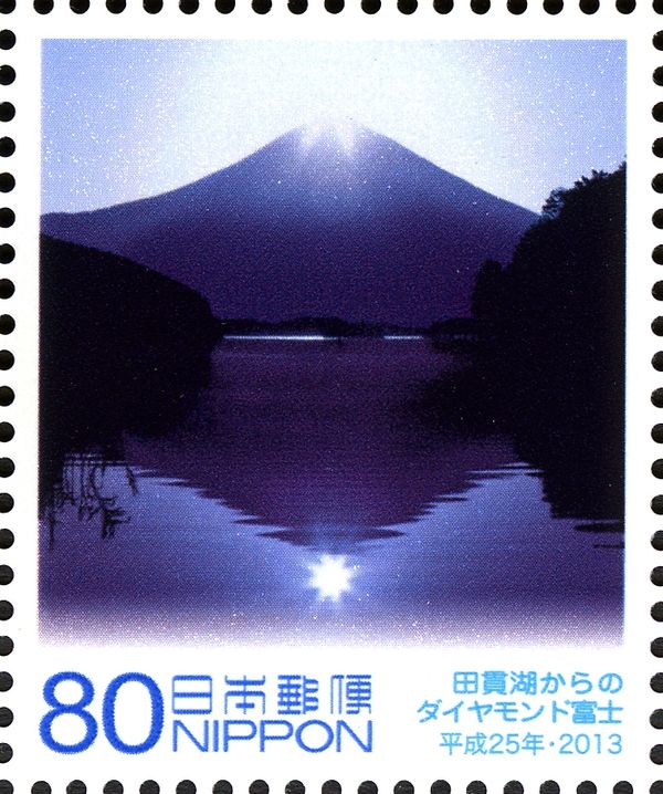 Diamond Fuji, View from Lake Tanuki