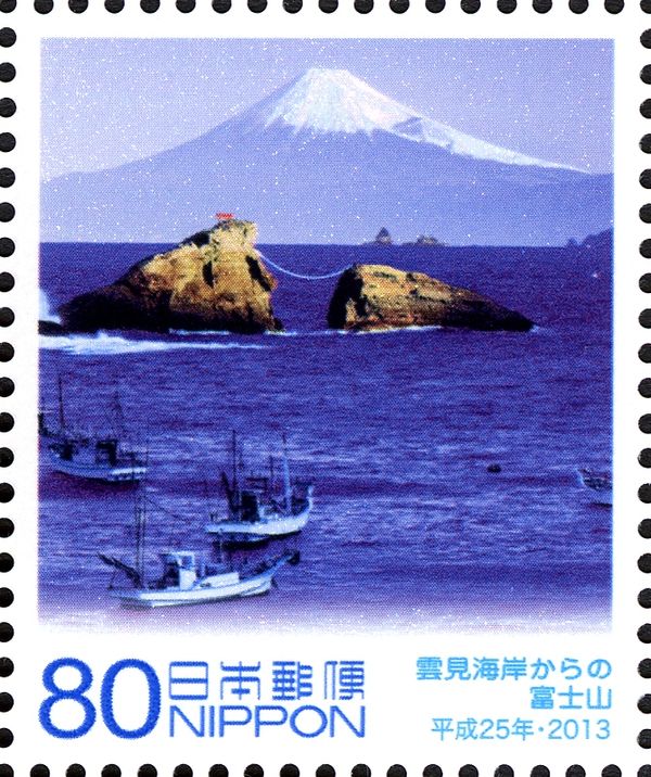 Mount Fuji, View from Kumomi Coast