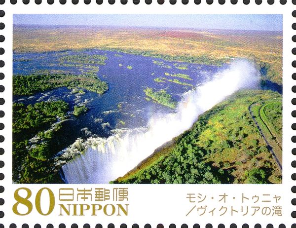 Victoria Falls (Mosi-oa-Tunya), Zambia and Zimbabwe