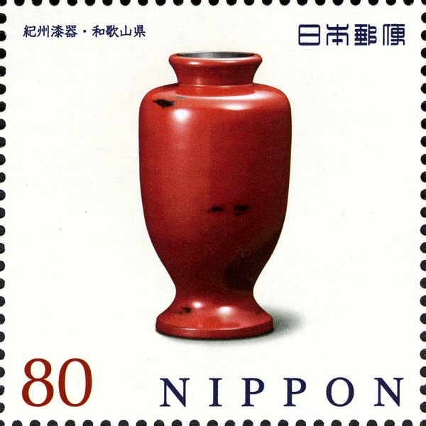 Kishu Lacquerware Vase (Wakayama)