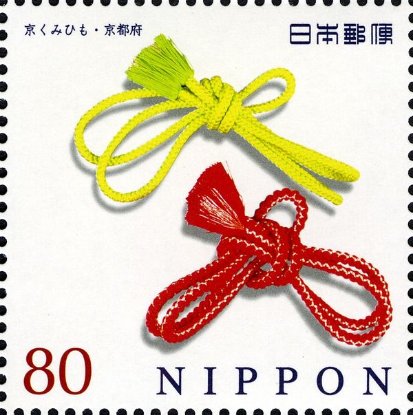 Kyo Kumihimo Braids (Kyoto)