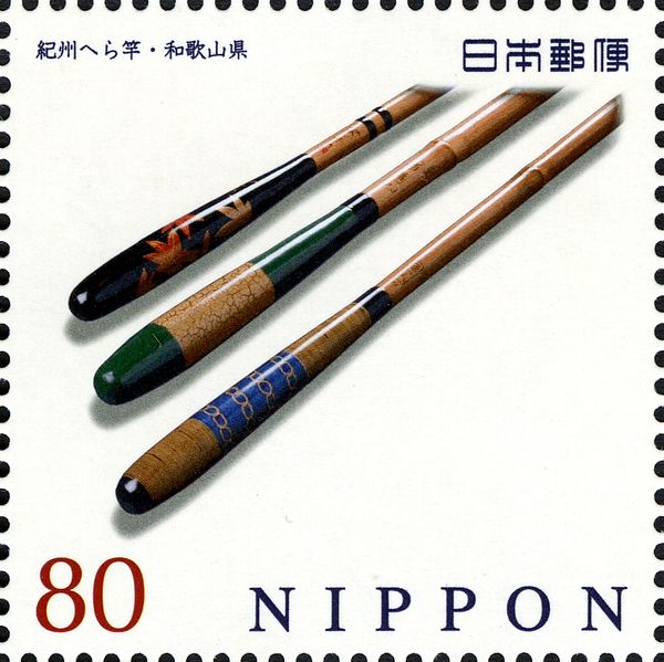 Kishu Spatulas (Wakayama)