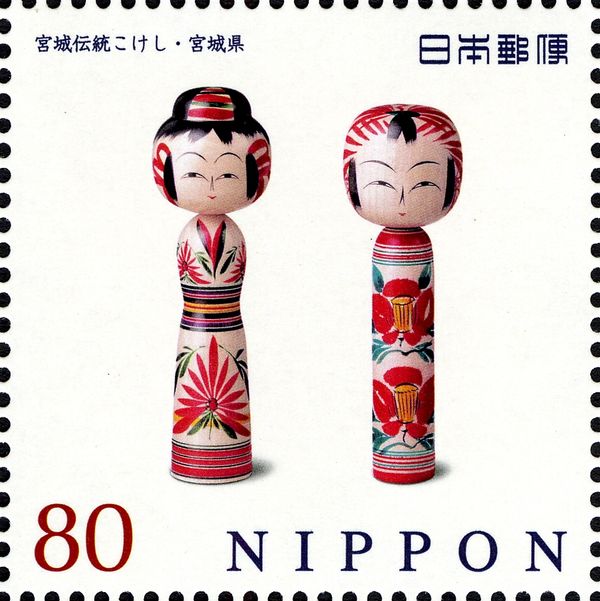 Traditional Kokeshi Dolls (Miyagi)