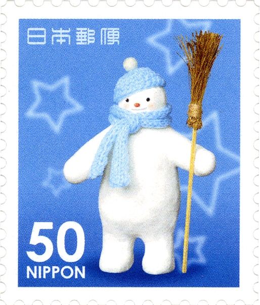 Snowman with Broom