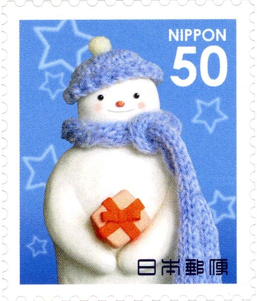 Snowman with Gift
