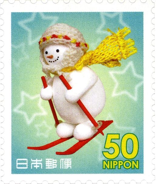 Snowman on Skis