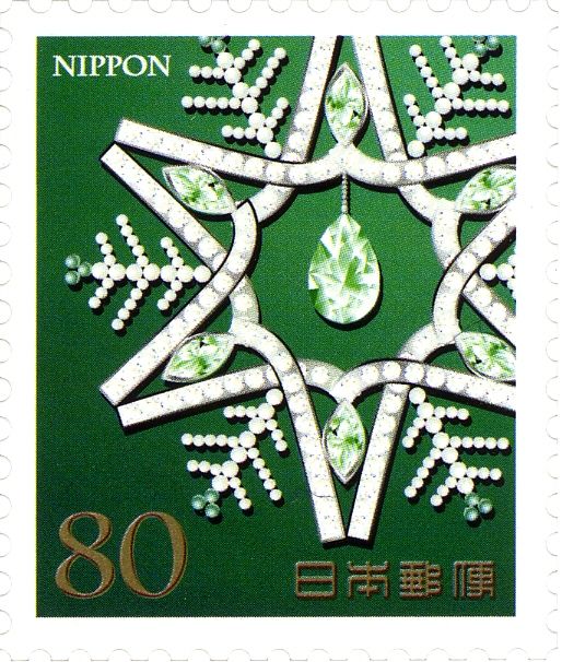 Snowflake Jewelry (Emeralds)