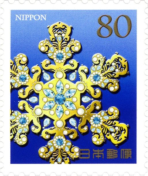 Snowflake Jewelry (Aquamarines)