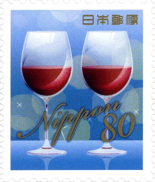 Wine Glasses
