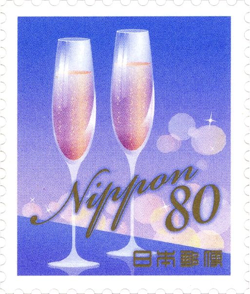 Champagne Flutes