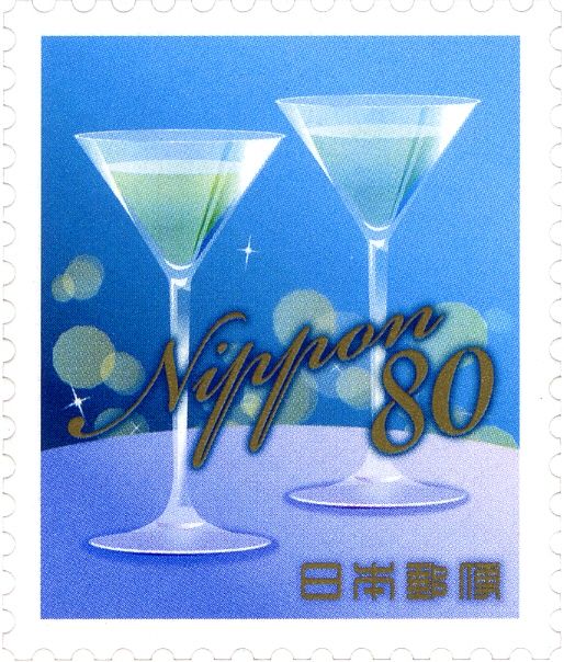 Cocktail Glasses