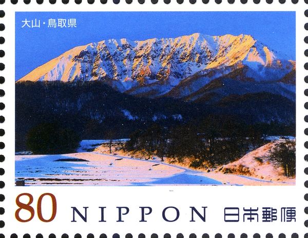 Mt. Daisen / Tottori