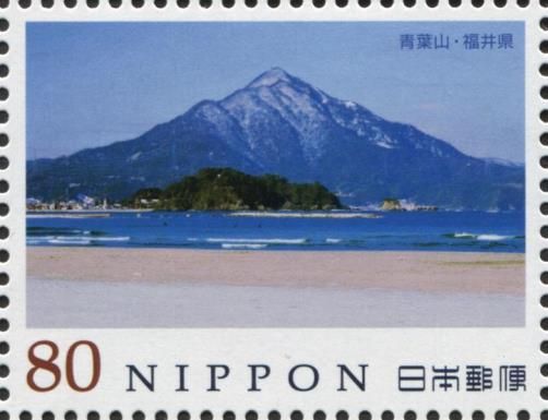 Mt. Aobasan / Fukui