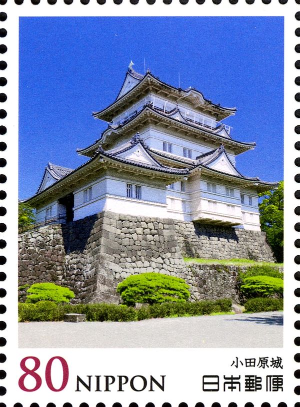 Odawara Castle