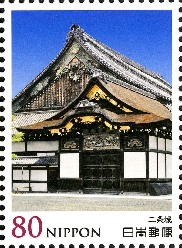Nijō Castle
