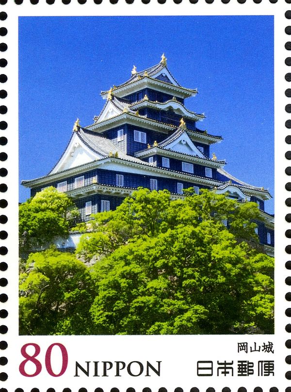 Okayama Castle