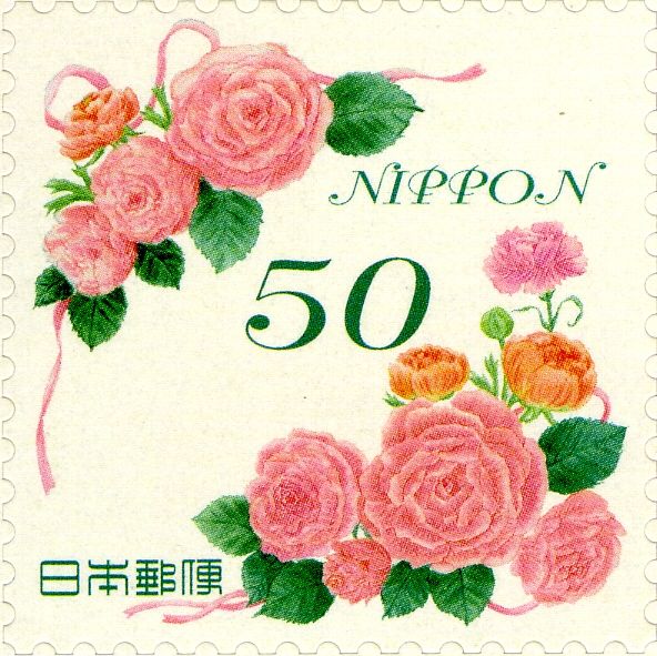 Gift of Roses