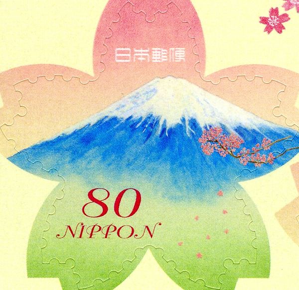 Mount Fuji and Cherry Blossom