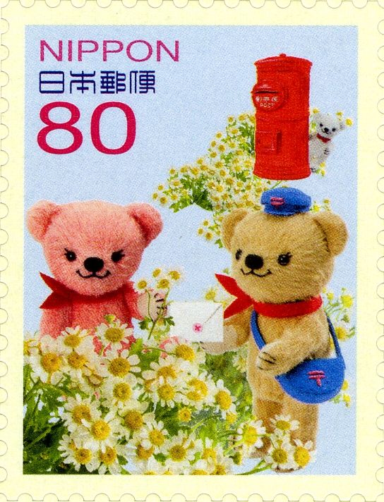 Posukuma in Flower Garden