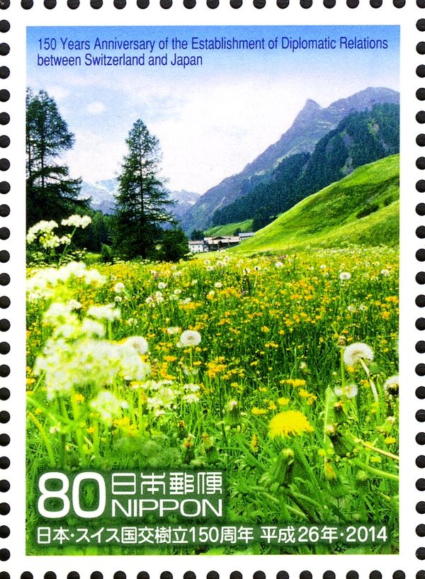 Spring Time in Mountains, Switzerland