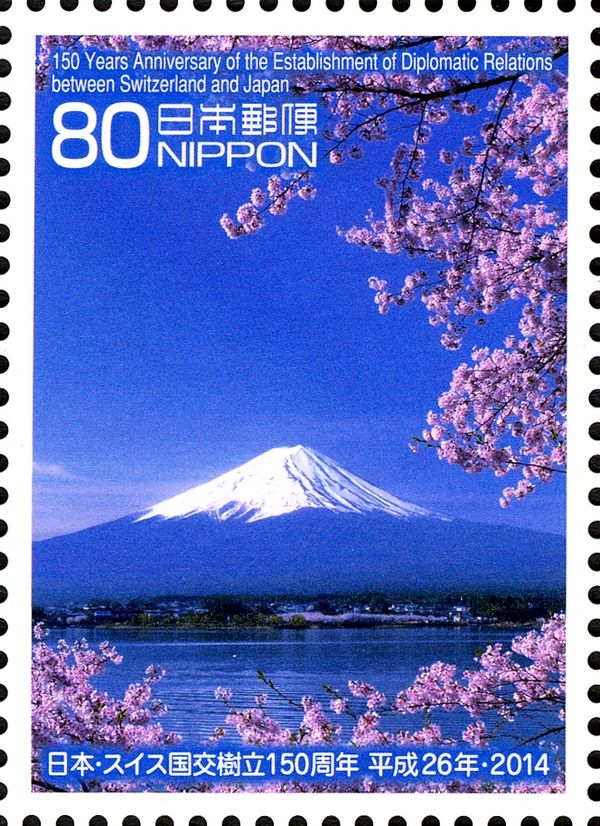 Mt. Fuji and Cherry Blossoms