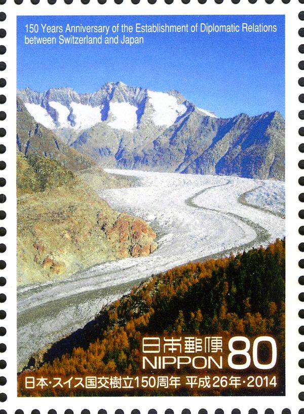 Swiss Alps: Jungfrau-Aletsch Glacier (World Heritage Site)