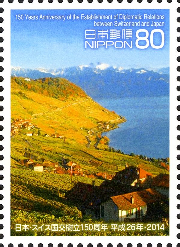 Lavaux, Vineyard Terraces (World Heritage Site)