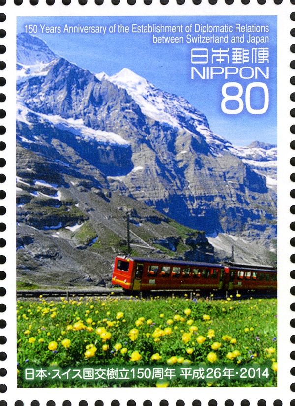 Jungfrau Railway and Trollblume (Eiger Glacier)