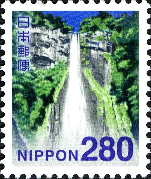 Yoshino-Kumano National Park (Nachi Falls)