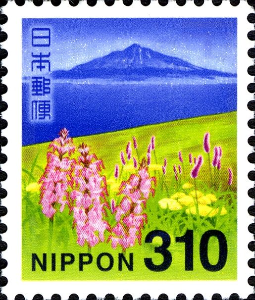 Rishiri Rebun Sarobetsu National Park
