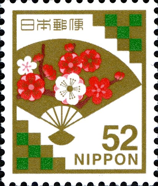 Fan with Plum Blossoms