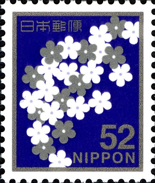 Flowers for Mourning