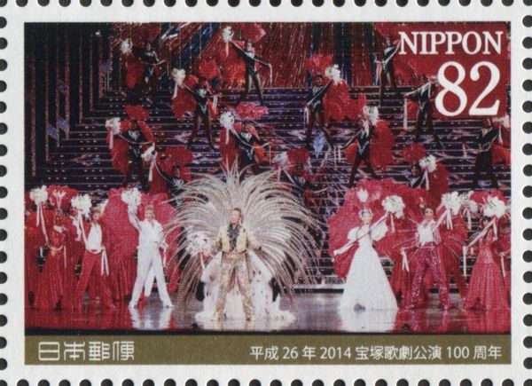 Stage Performance (Finale)