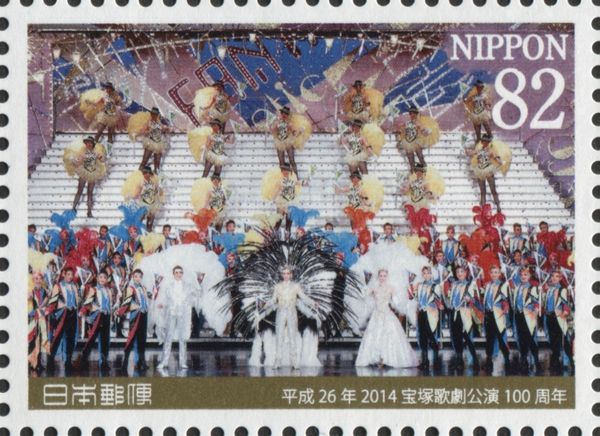 Stage Performance (Finale)
