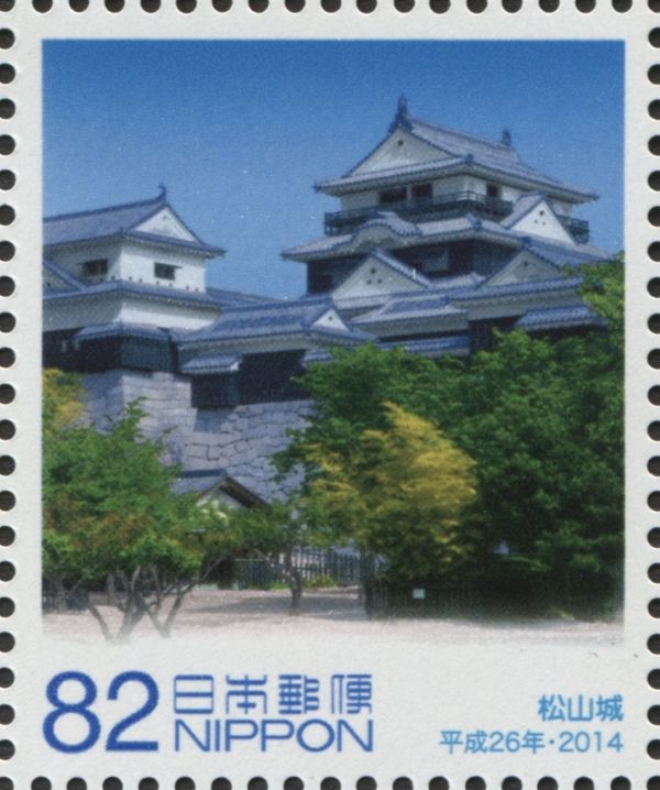 Matsuyama Castle