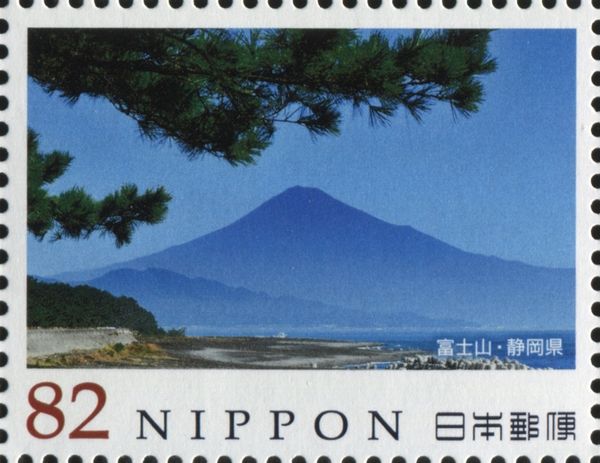 Mount Fuji