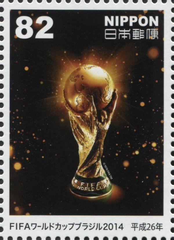 Official Trophy 1
