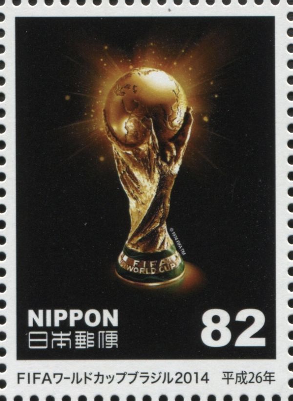 Official Trophy 2