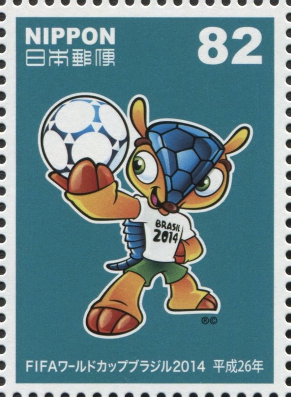 Official Mascot 2