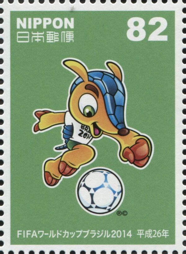 Official Mascot 3