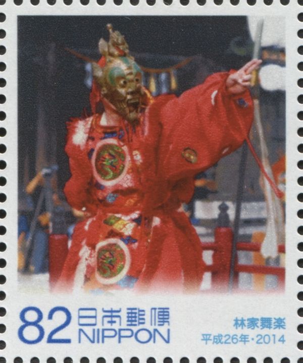Hayashi Family Court Dancer