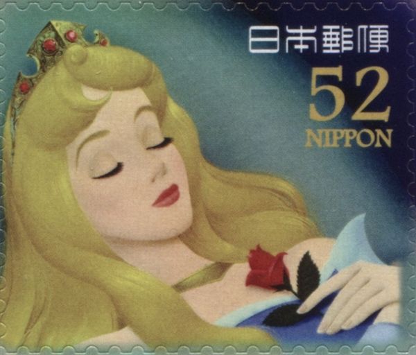 Sleeping Beauty